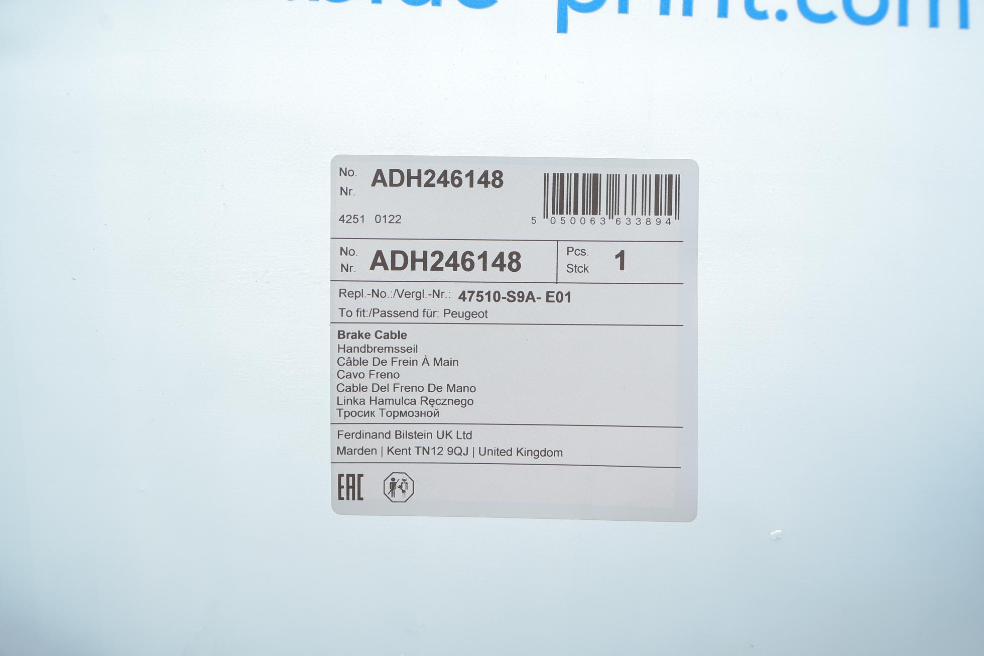ADH246148 BLUE PRINT